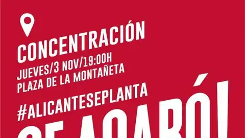 Cartel Concentración Cámara de Comercio Cartel Concentración Cámara de Comercio