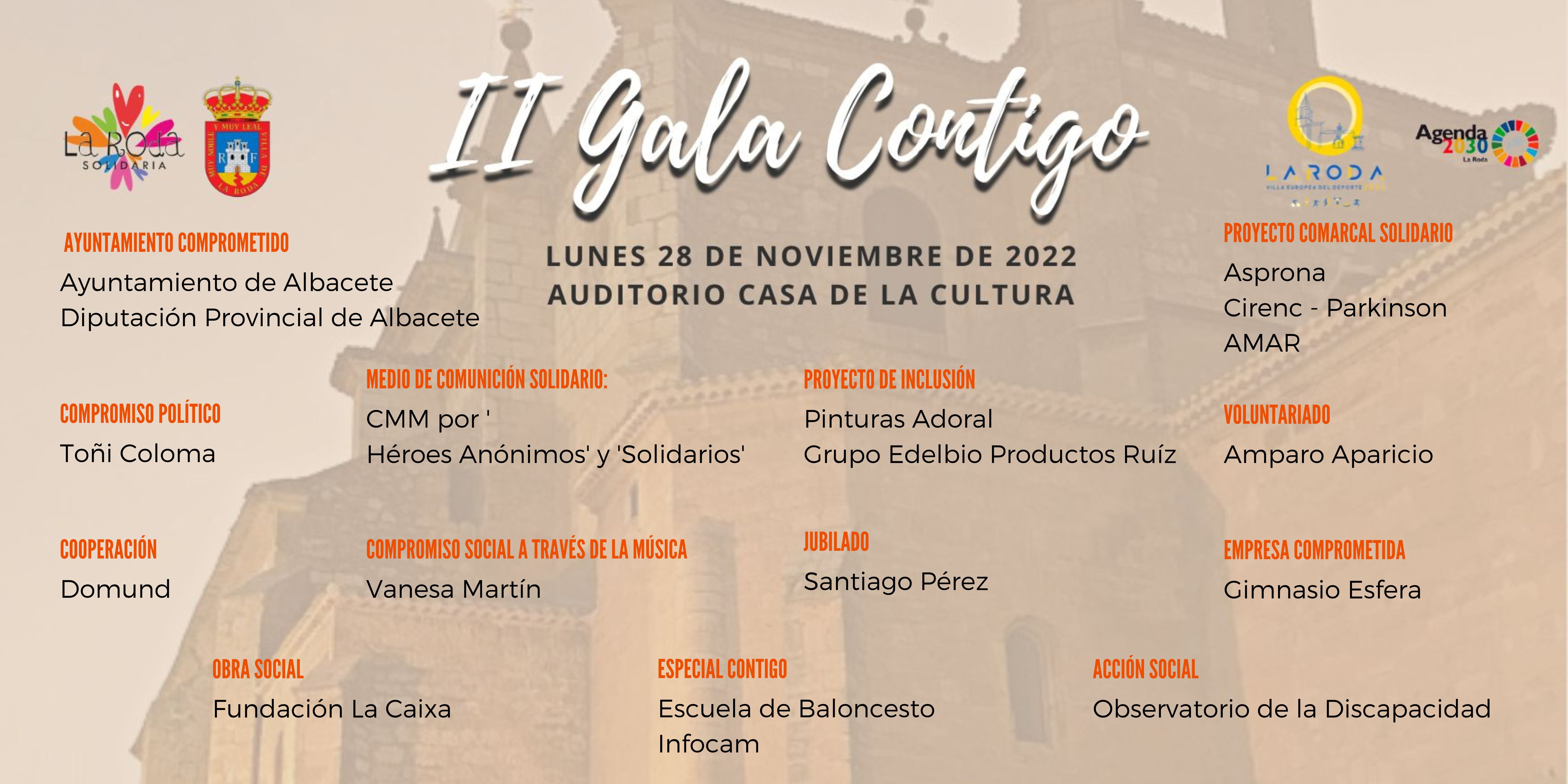 Vanesa Martín, el Infocam y la Escuela de Baloncesto, entre los 19 premiados de la II Gala Contigo de La Roda Vanesa Martín, el Infocam y la Escuela de Baloncesto, entre los 19 premiados de la II Gala Contigo de La Roda