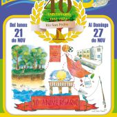 Cartel conmemorativo del aniversario del Río San Pedro