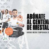 El Valencia CF saca a la venta los pases de media temporada