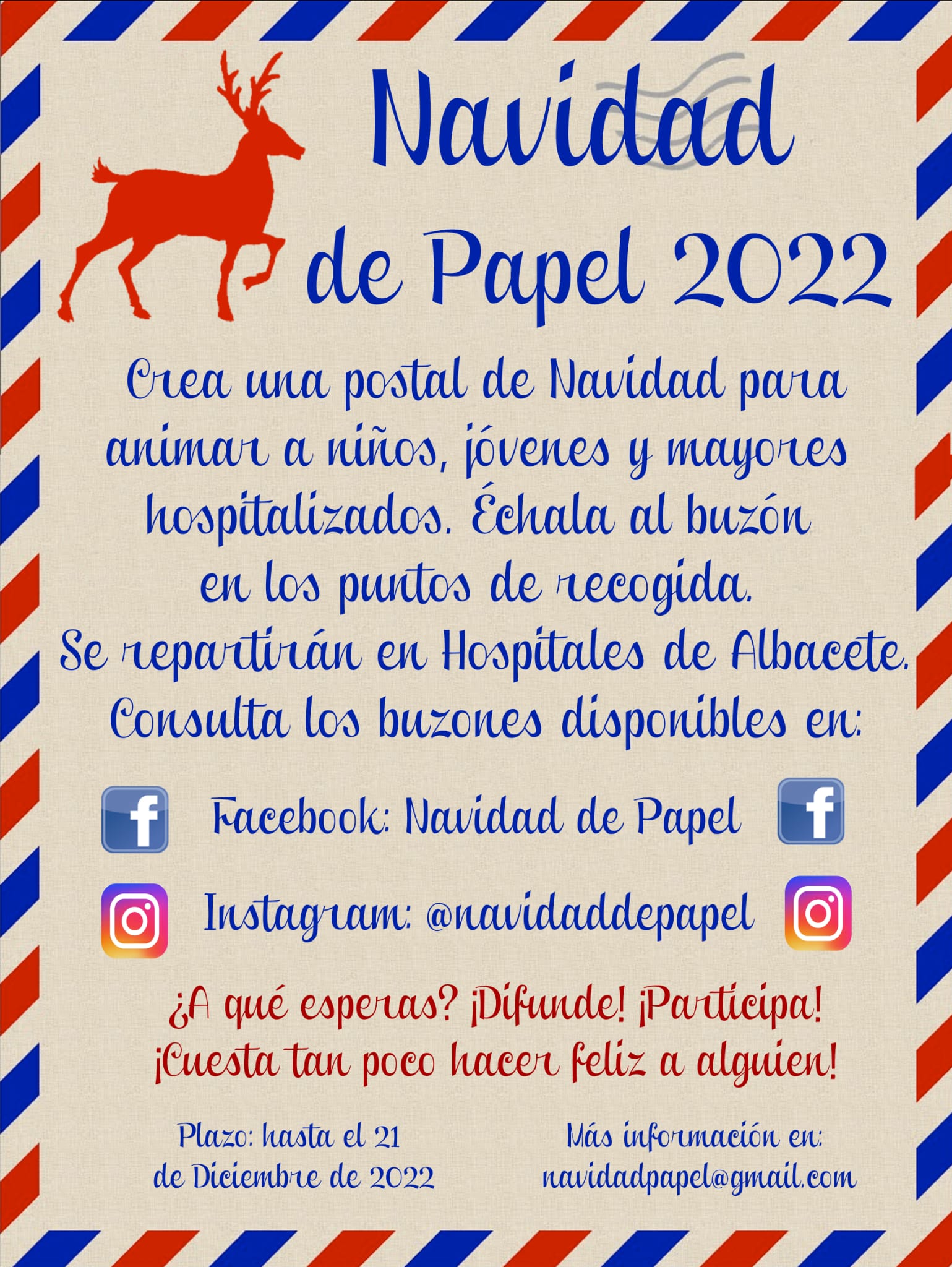 'Navidad de papel' para desear unas felices fiestas a quienes se encuentran hospitalizados 'Navidad de papel' para desear unas felices fiestas a quienes se encuentran hospitalizados