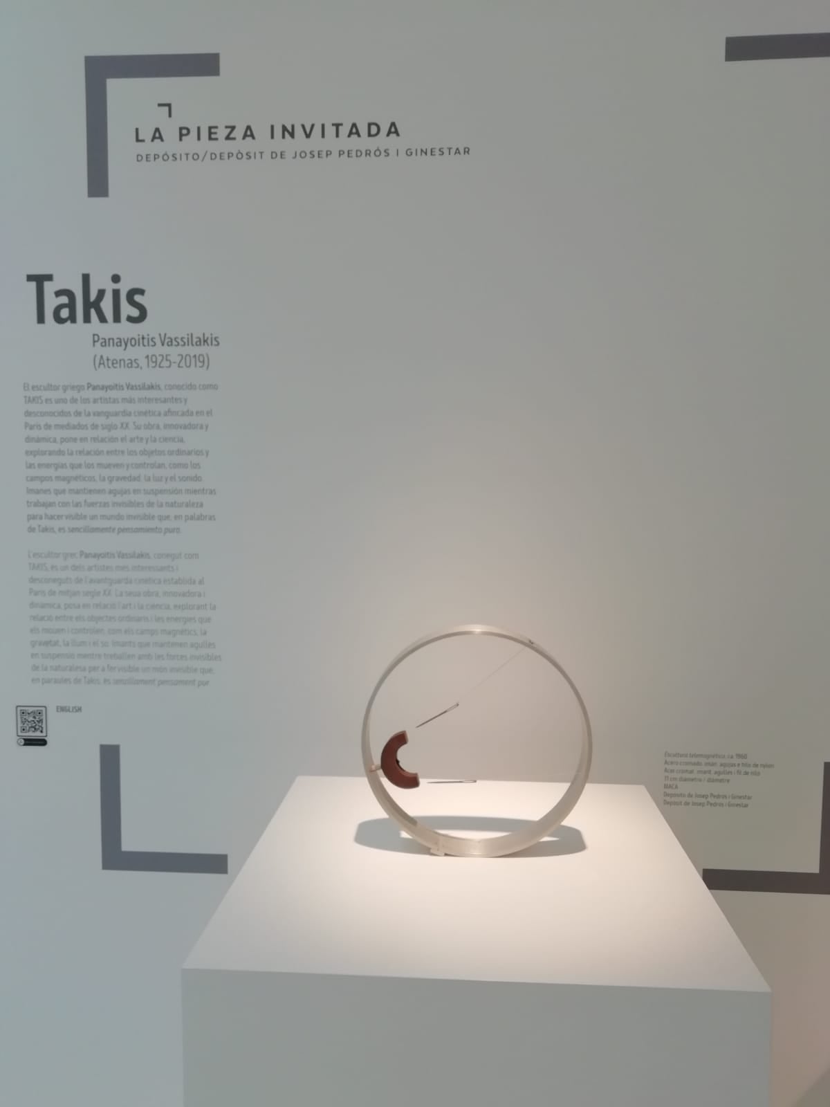 El MACA presenta la 'Escultura telemagnética' del artista griego Takis, como nueva Pieza Invitada El MACA presenta la 'Escultura telemagnética' del artista griego Takis, como nueva Pieza Invitada