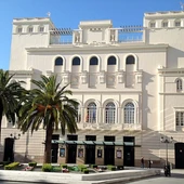 Teatro López de Ayala Teatro López de Ayala