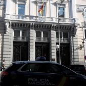 Imagen de la sede del Consejo General del Poder Judicial (CGPJ), en Madrid. 