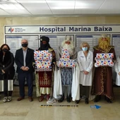 reyes magos hospital comarcal reyes magos hospital comarcal