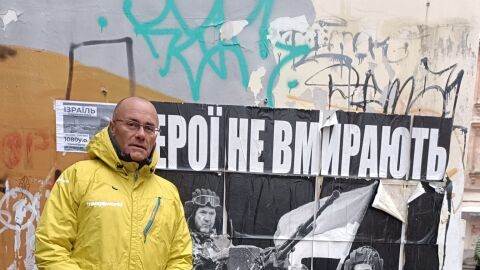 Jes&uacute;s Arroyo