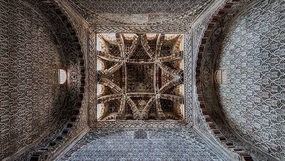 El Gobierno licita la conservación y restauración de la decoración de la Capilla Real en la Mezquita-Catedral El Gobierno licita la conservación y restauración de la decoración de la Capilla Real en la Mezquita-Catedral