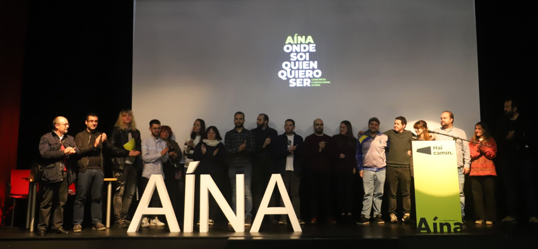 Se presenta en Infiesto la agrupación para el oriente del nuevo partido asturianista "Aína" Se presenta en Infiesto la agrupación para el oriente del nuevo partido asturianista "Aína"