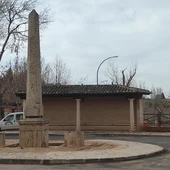 Entrada a El Peral (Valdepeñas) Entrada a El Peral (Valdepeñas)