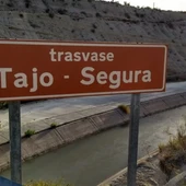 Archivo - Trasvase Tajo-Segura. Archivo - Trasvase Tajo-Segura.