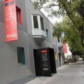 O PP denuncia o abandono do Espazo Lusquiños O PP denuncia o abandono do Espazo Lusquiños