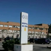 O BNG pide cubrir as prazas de pediatría de Verín e a súa comarca O BNG pide cubrir as prazas de pediatría de Verín e a súa comarca