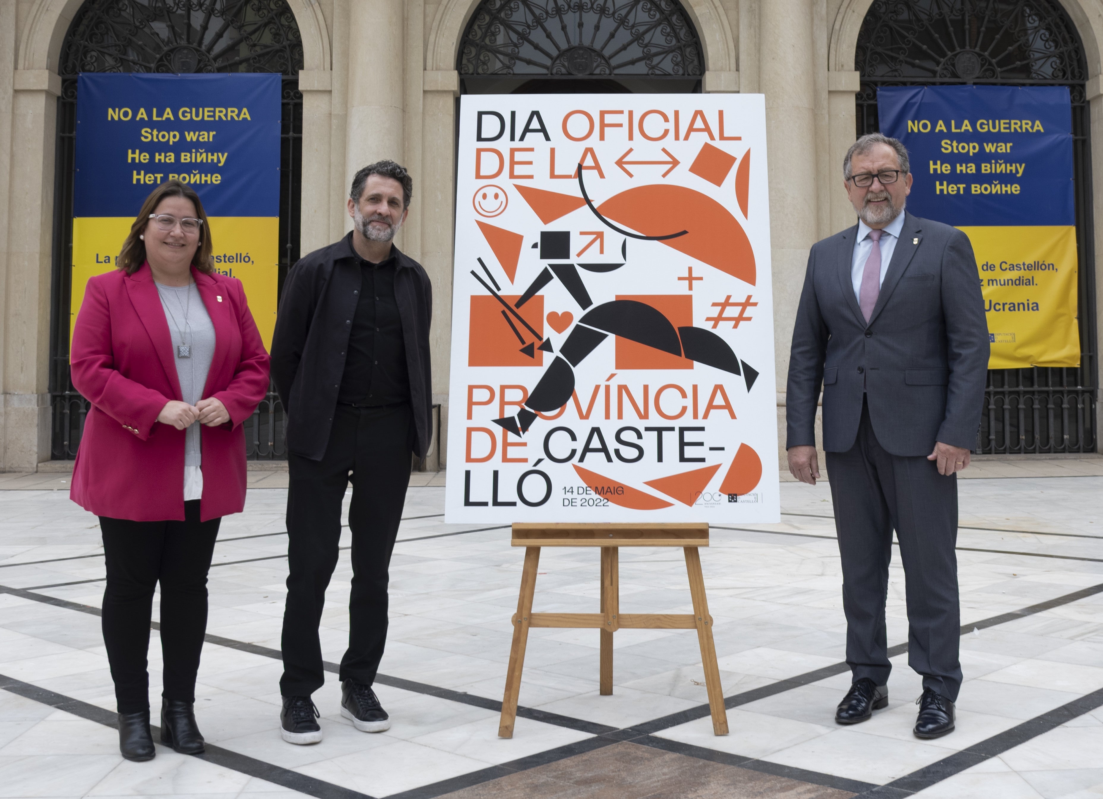 La Diputación busca diseñadores para seleccionar la imagen del Día de la Provincia de 2023 La Diputación busca diseñadores para seleccionar la imagen del Día de la Provincia de 2023