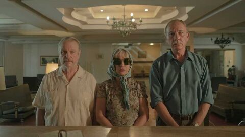 Pel&iacute;cula Empieza el baile