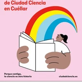 Ciudad Ciencia Cuéllar Ciudad Ciencia Cuéllar