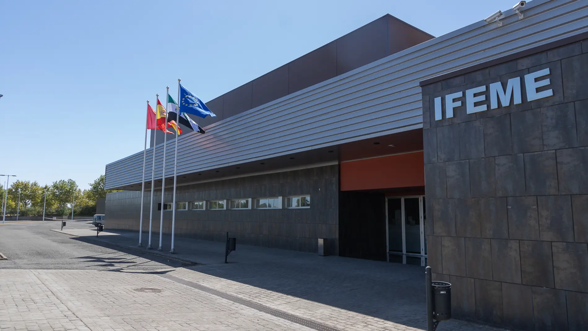 IFEME será una de las nuevas sedes del Parque Científico y Tecnológico de Extremadura