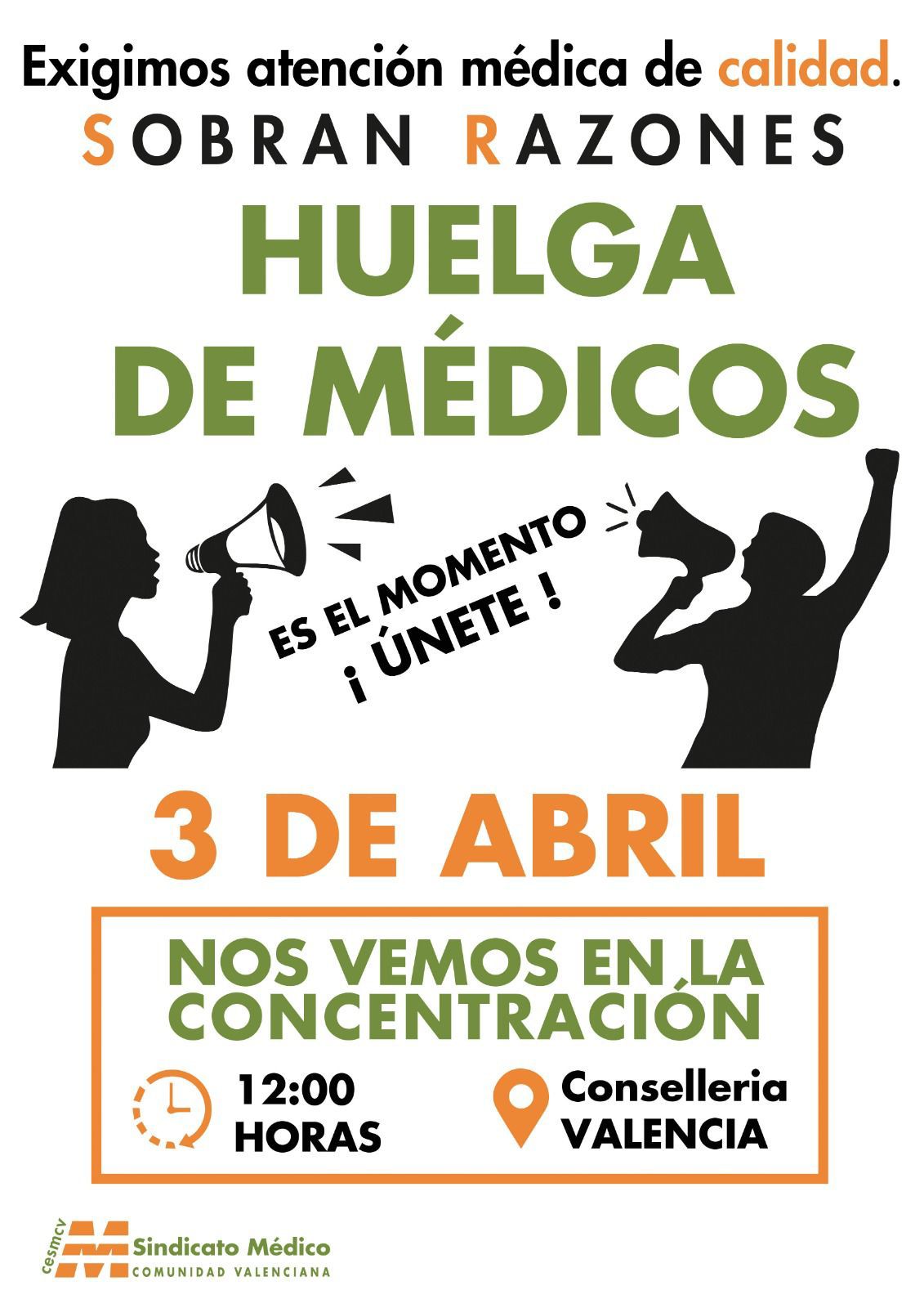 CESM asegura que el seguimiento de la huelga es mayor respecto al pasado mes de Marzo CESM asegura que el seguimiento de la huelga es mayor respecto al pasado mes de Marzo