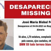 La Guardia Civil pide la colaboración ciudadana para localizar al hermano de Bisbal