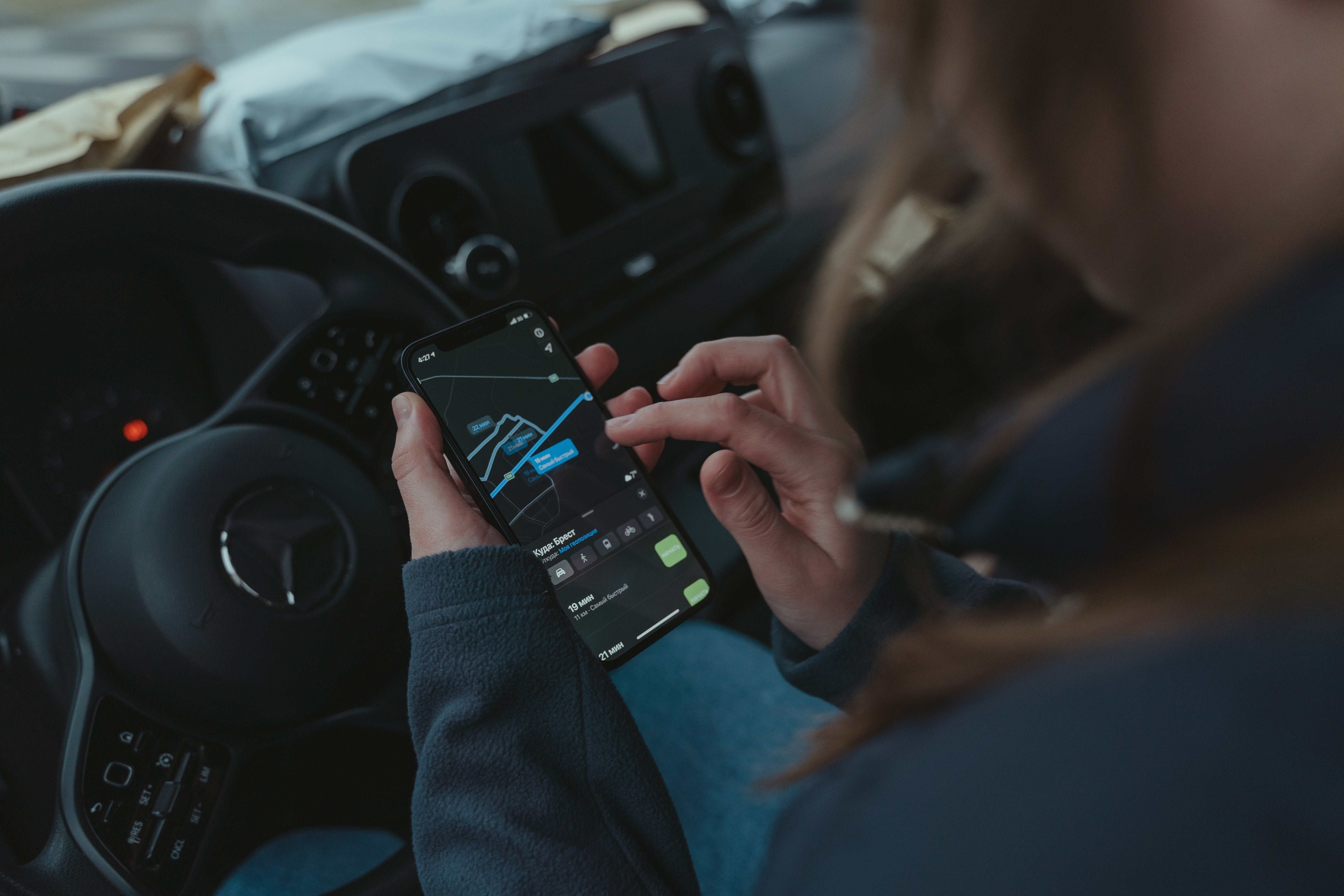 'El señor de la curva', el espectro que ayer desapareció por una ruta del GPS para evitar los atascos de Semana Santa 'El señor de la curva', el espectro que ayer desapareció por una ruta del GPS para evitar los atascos de Semana Santa