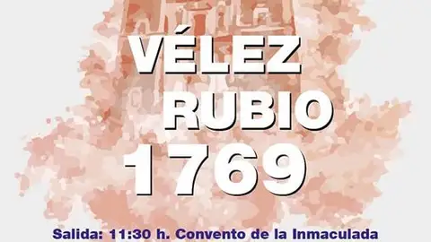 velez rubio-recreacion velez rubio-recreacion