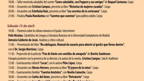 EJIDO