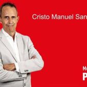 Cristo Santana