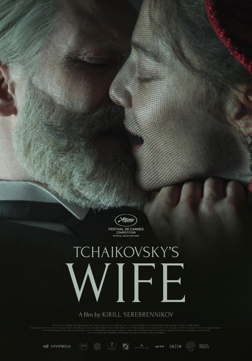 La mujer de Tchaikovsky La mujer de Tchaikovsky