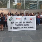 Los funcionarios se han concentrado en el edificio de los juzgados de Ciudad Real Los funcionarios se han concentrado en el edificio de los juzgados de Ciudad Real