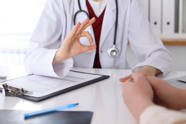 Nueva convocatoria MIR para cubrir plazas en el medio rural Nueva convocatoria MIR para cubrir plazas en el medio rural