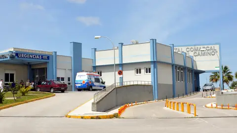 Imagen de archivo del Hospital Virgen del Camino Imagen de archivo del Hospital Virgen del Camino
