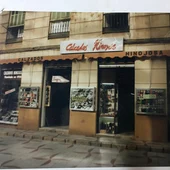 Fachada de la tienda Calzados Hinojosa Fachada de la tienda Calzados Hinojosa