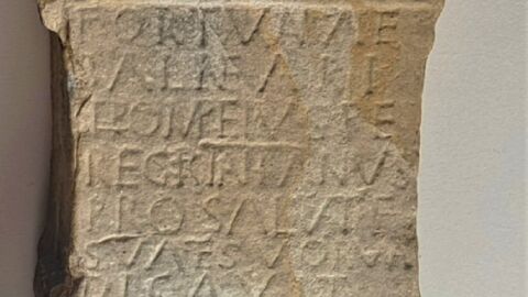 Altar romano del siglo I