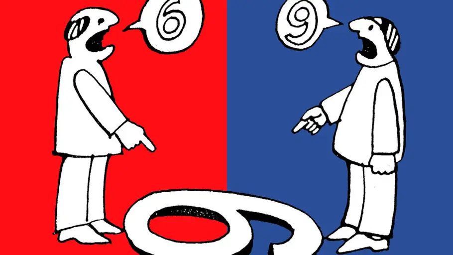 La polarización política La polarización política