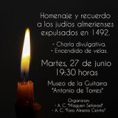 juderia de almeria