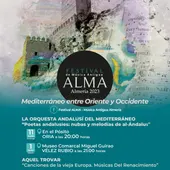 alma almeria alma almeria