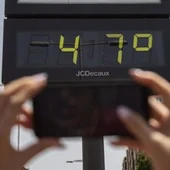 Termómetro en el centro de Sevilla Termómetro en el centro de Sevilla