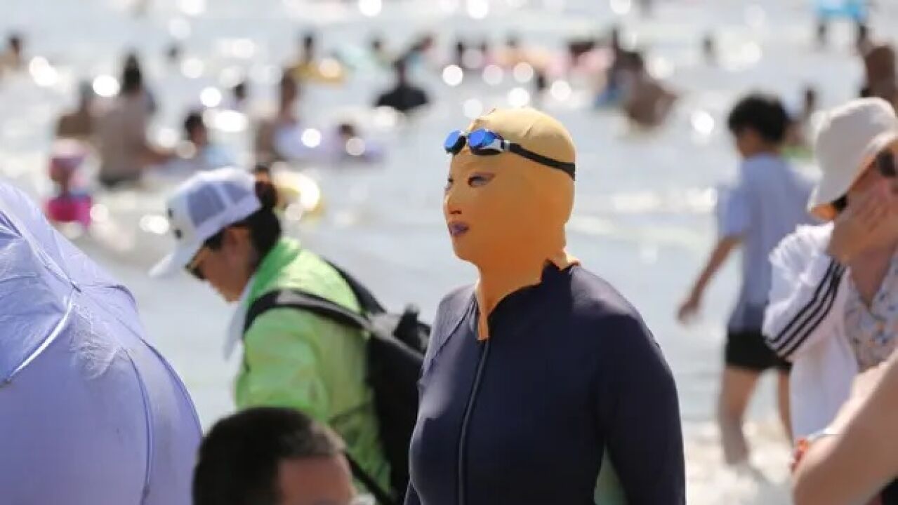 Los 'facekini' se popularizan en China ante el miedo a quemaduras solares Onda Cero Radio
