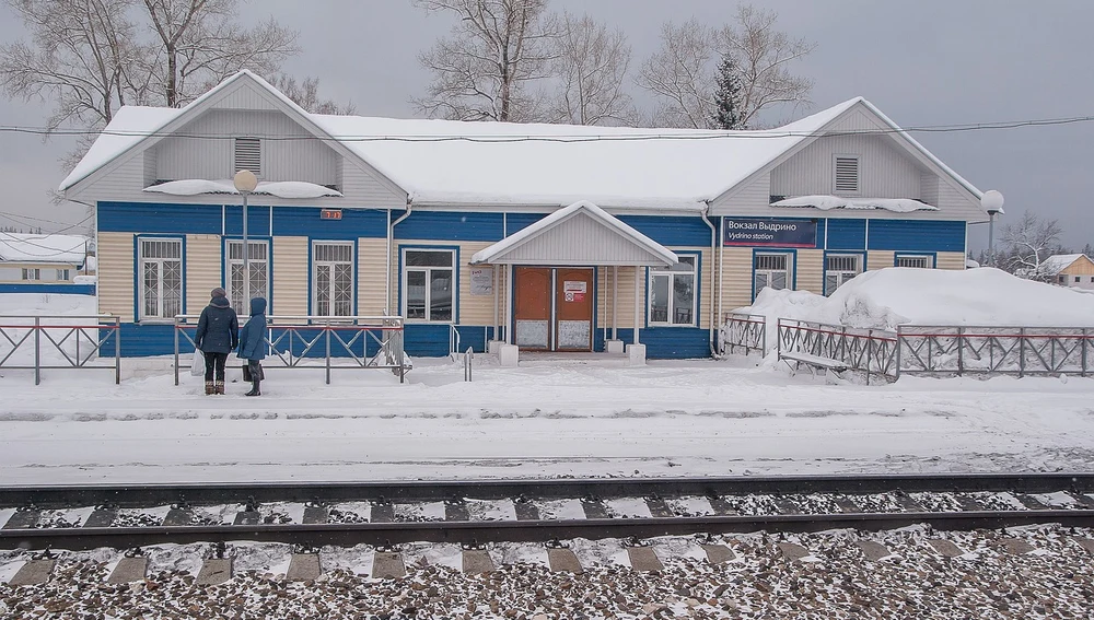 Estación en Siberia