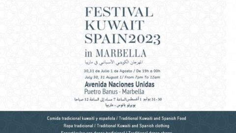 M&aacute;s de Uno Marbella
