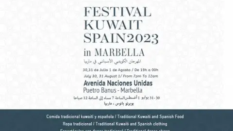Más de Uno Marbella Más de Uno Marbella