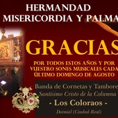Agradecimiento a la Banda de CC. y TT. 'Los Coloraos' Agradecimiento a la Banda de CC. y TT. 'Los Coloraos'