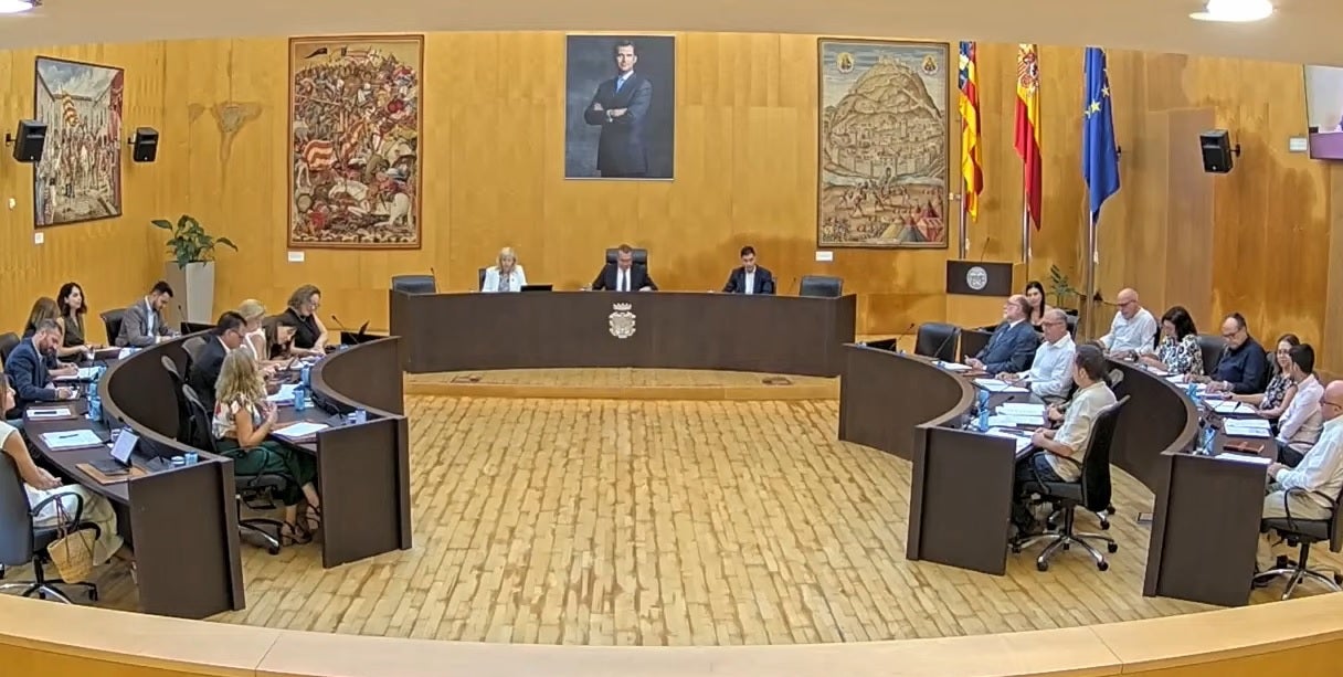 El Pleno de Benidorm aprueba el reglamento que articula la evaluación del desempeño y la carrera profesional del personal del Ayuntamiento El Pleno de Benidorm aprueba el reglamento que articula la evaluación del desempeño y la carrera profesional del personal del Ayuntamiento