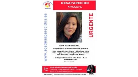 La desaparici&oacute;n de Anna Mar&iacute;n devuelve al presente al caso Patricia Aguilar