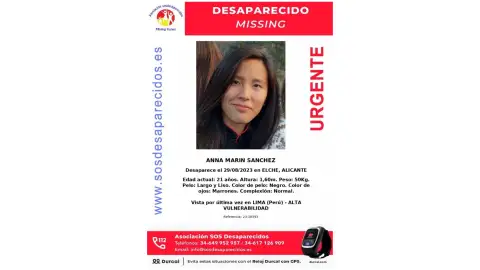 La desaparición de Anna Marín devuelve al presente al caso Patricia Aguilar La desaparición de Anna Marín devuelve al presente al caso Patricia Aguilar