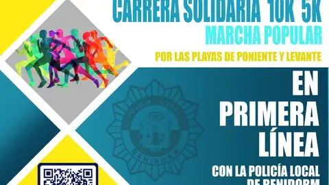ASPANION Carrera Solidaria