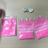 Detenida en Ibiza por llevar en su tupper 150 gramos de cocaína rosa 