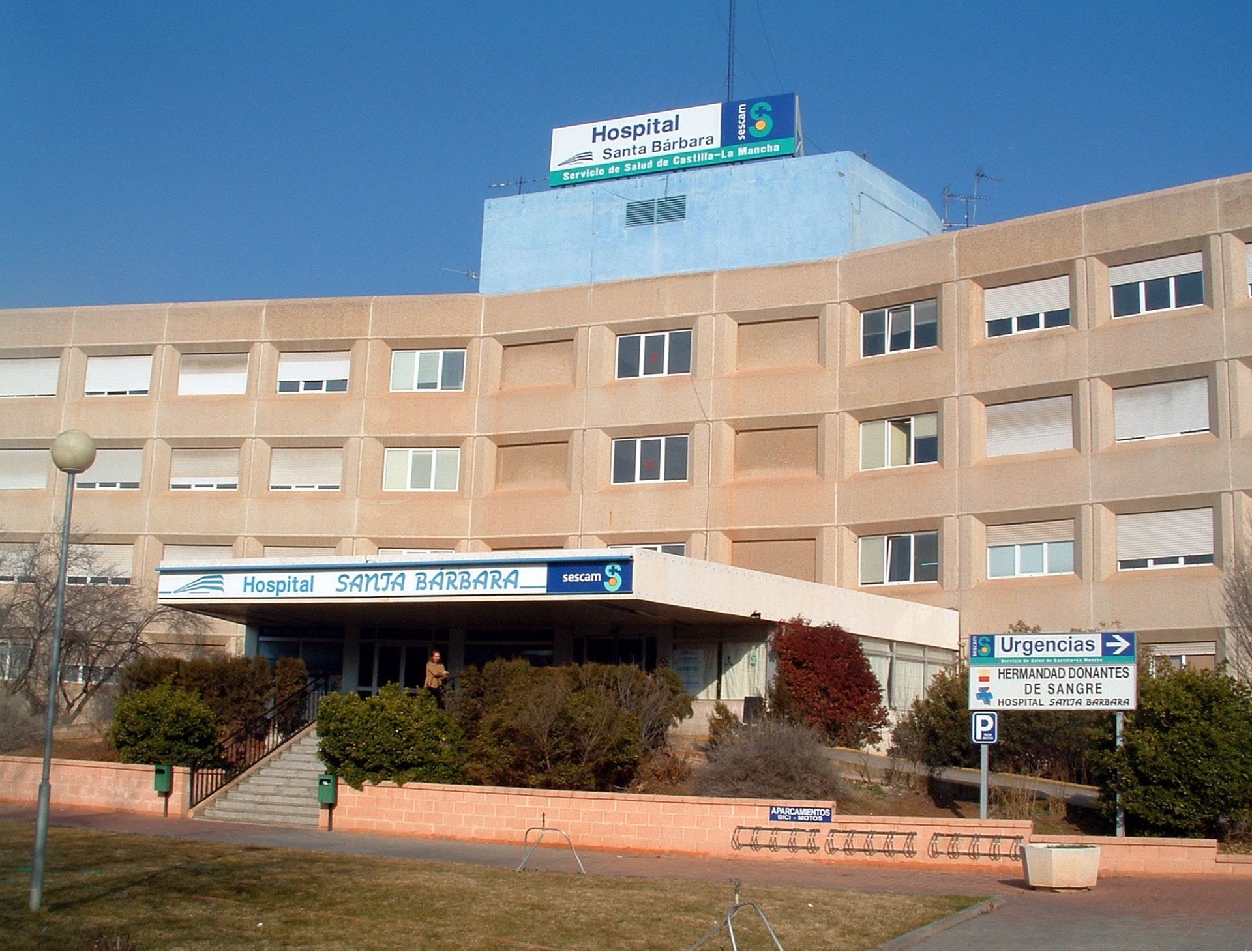El hombre herido fue trasladado al Hospital de Puertollano El hombre herido fue trasladado al Hospital de Puertollano