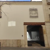 Imagen entrada Museo Gregorio Prieto (Valdepeñas) Imagen entrada Museo Gregorio Prieto (Valdepeñas)