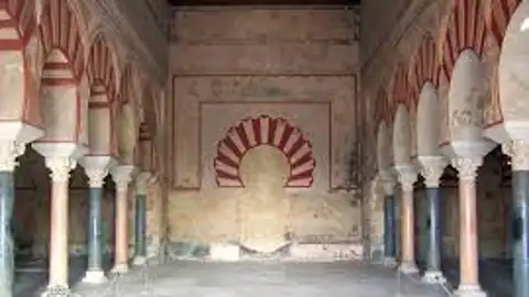 Salón Rico de Medina Azahara Salón Rico de Medina Azahara