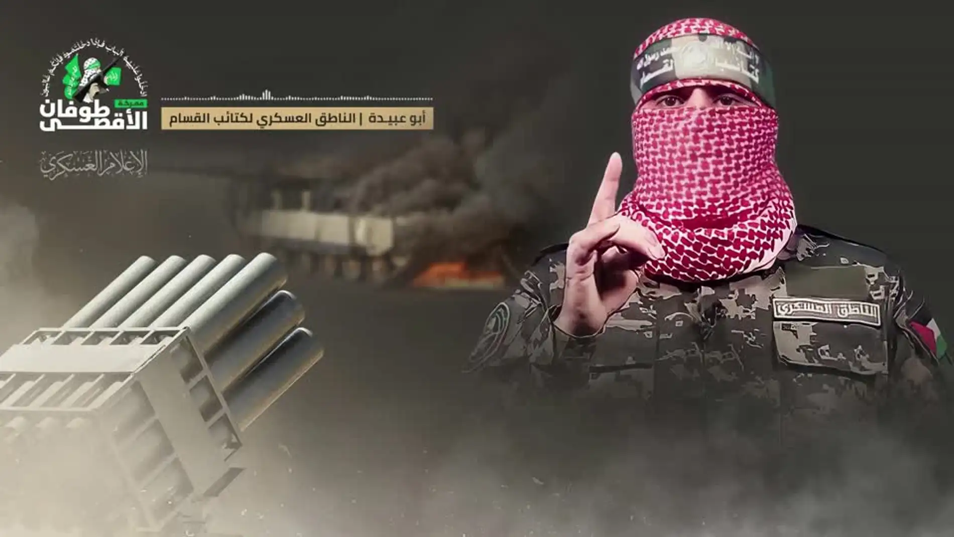Miliciano de las brigadas de las brigadas de Qassam, brazo armado de Hamás/ Reuters
